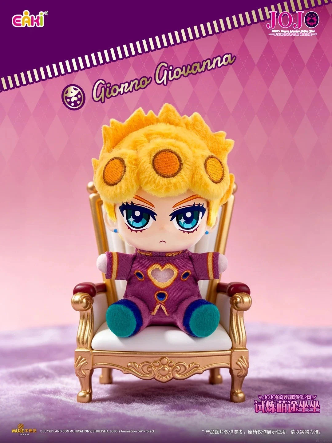 EAKI Jojo's Bizarre Adventure: Golden Wind Plush Pendant Blind Box