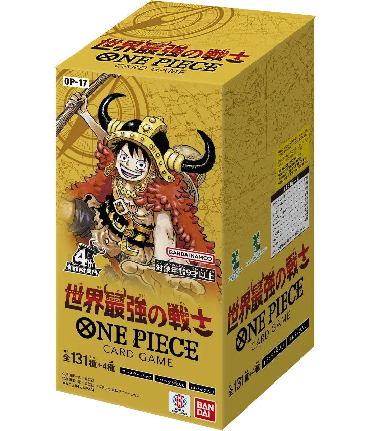 One Piece Card Game - The World's Strongest Warriors OP-17 Boosters [Japanese]