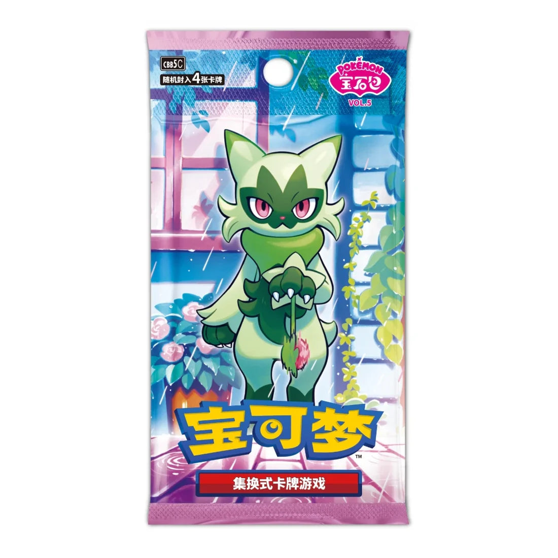 Pokemon TCG: Gem Pack Vol. 5 - Chinese