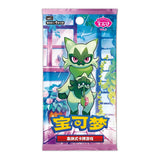 Pokemon TCG: Gem Pack Vol. 5 - Chinese