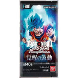 Dragon Ball Super Card Game - [Japanese] Fusion World - Awakened Pulse [FB01] Booster Pack