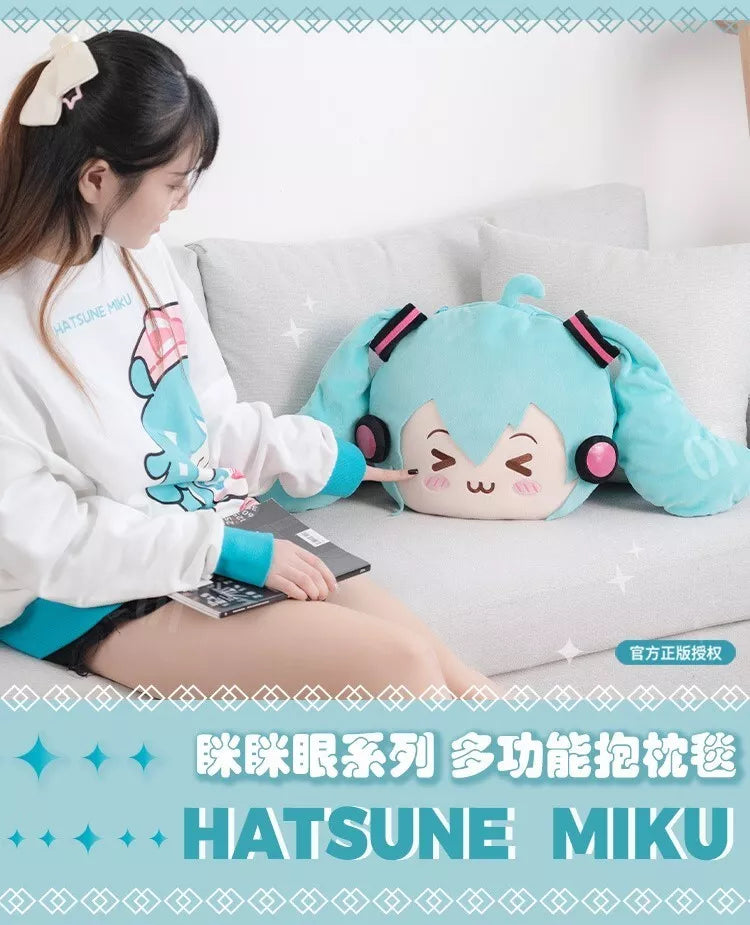Moeyu Hatsune Miku Squinting Eyes Series Multifunctional Pillow Blanket