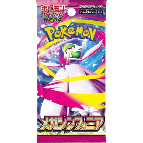 POKÉMON TCG: Mega Symphonia M1S Boosters - Japanese