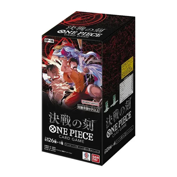 One Piece Card Game - The Time of Battle OP-16 [Japanese]
