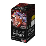 One Piece Card Game - The Time of Battle OP-16 [Japanese]
