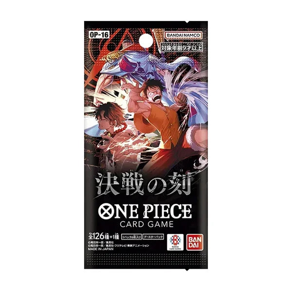 One Piece Card Game - The Time of Battle OP-16 [Japanese]