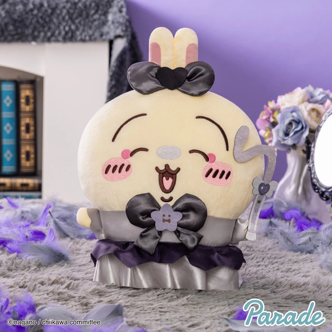 Usagi: L PLUSH - Super Magical Chiikawa (Bad Version)