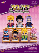 EAKI Jojo's Bizarre Adventure: Golden Wind Plush Pendant Blind Box
