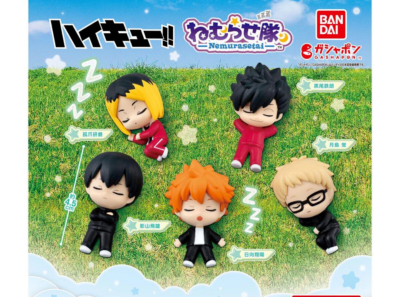 Haikyuu!! Nemurasetai Mini Figure Gashapon (Blind Box/Capsule)
