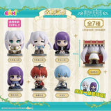 Frieren: Beyond Journey's End Sitting Series Blind Box Figure