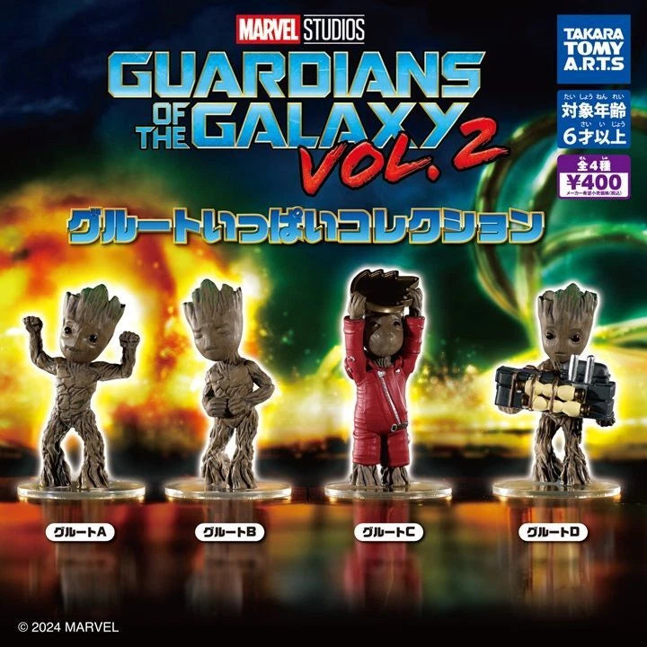 Guardians of the Galaxy Vol. 2 Groot Gashapon