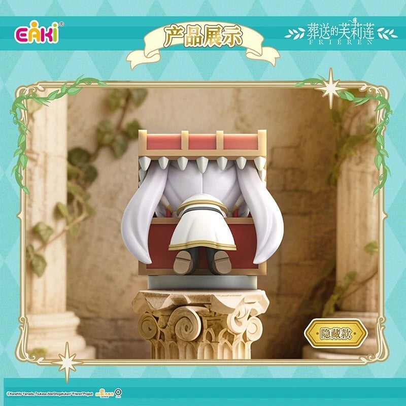 Frieren: Beyond Journey's End Sitting Series Blind Box Figure