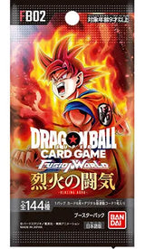 Dragon Ball Super Card Game - [Japanese] Fusion World - Blazing Aura [FB02] Booster Pack