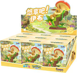 Pokemon Eevee Evolution Vol.3 Blind Box Figure Series