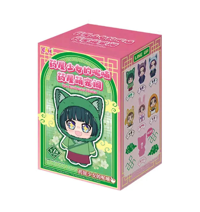 EAKI The Apothecary Diaries Animal Blind Box Plush