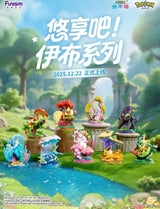 Pokemon Eevee Evolution Vol.3 Blind Box Figure Series