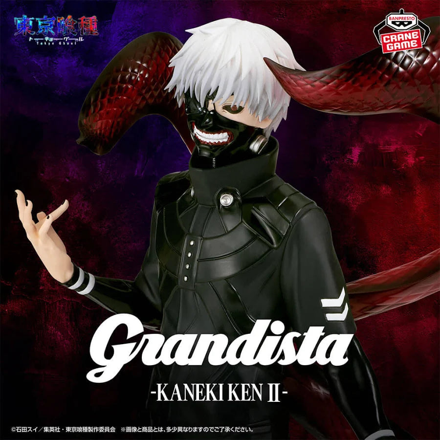 Tokyo Ghoul Grandista Kaneki Ken II Figure
