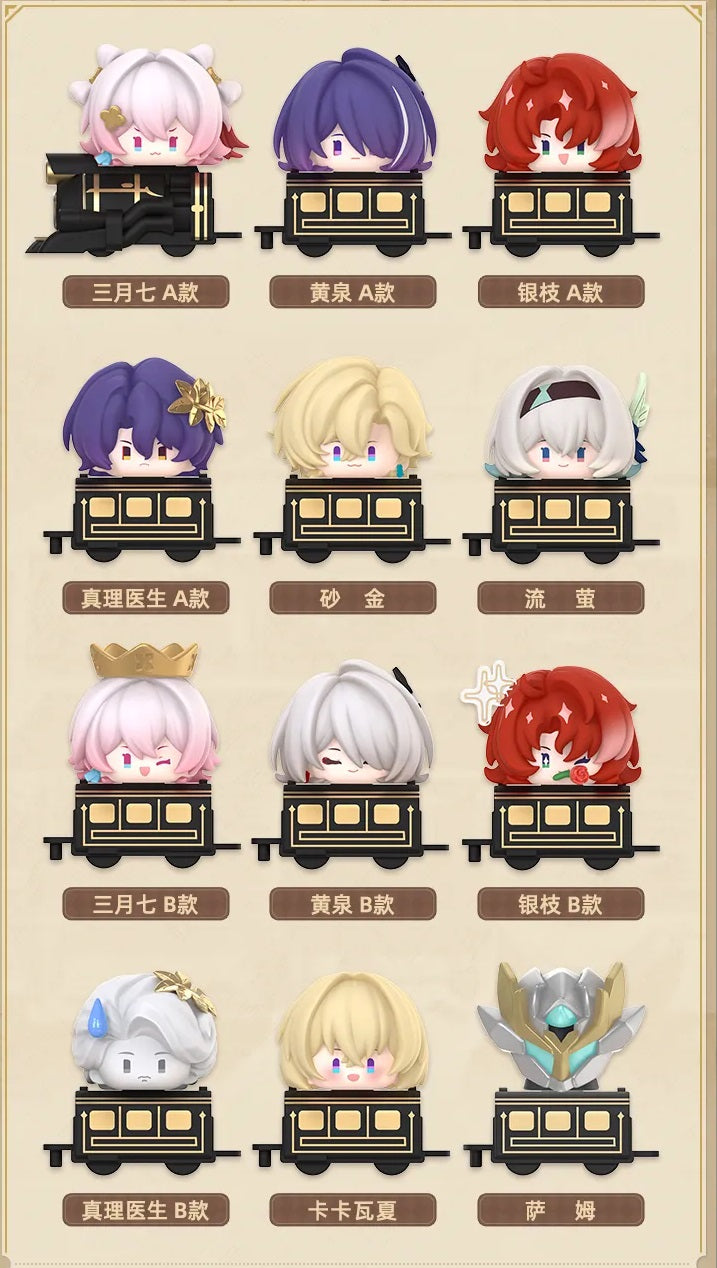 Honkai: Star Rail Chibi Stack Toy Chibi Figure Blind Bag Vol. 2