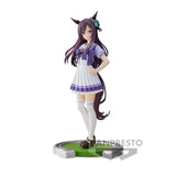 Uma Musume: Pretty Derby - Mejiro Dober Figure