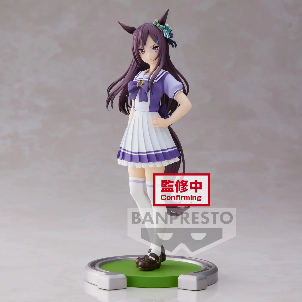 Uma Musume: Pretty Derby - Mejiro Dober Figure